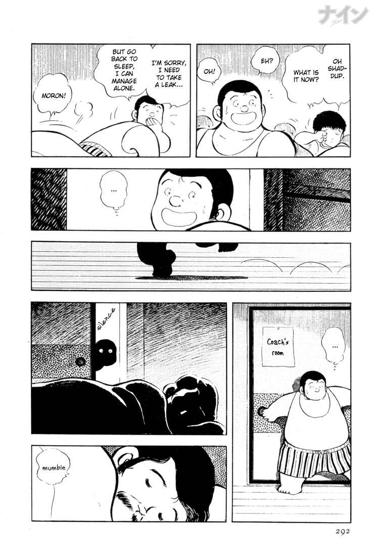 Page 14 Chapter 23 Nine