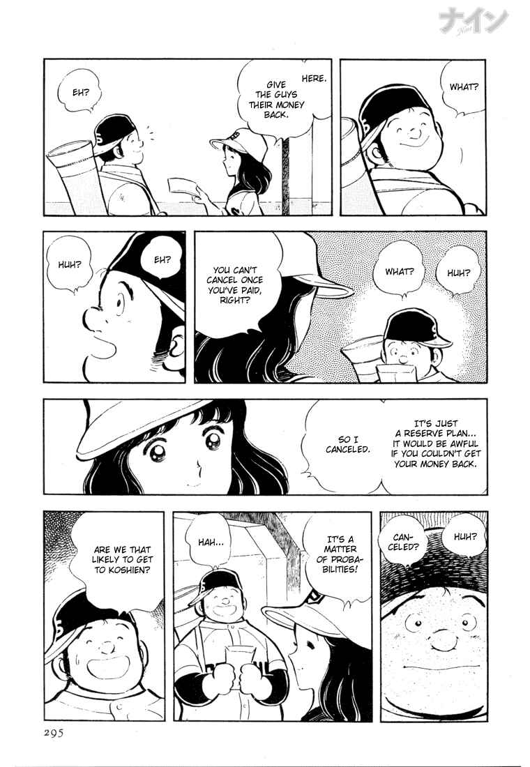 Page 17 Chapter 23 Nine