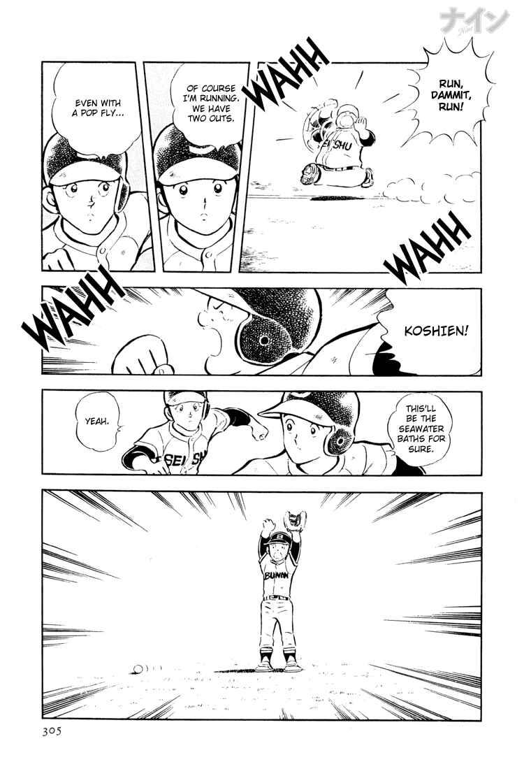 Page 27 Chapter 23 Nine