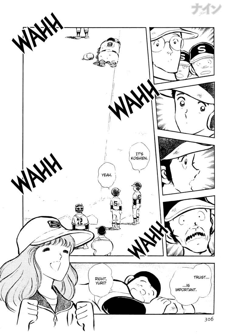 Page 28 Chapter 23 Nine