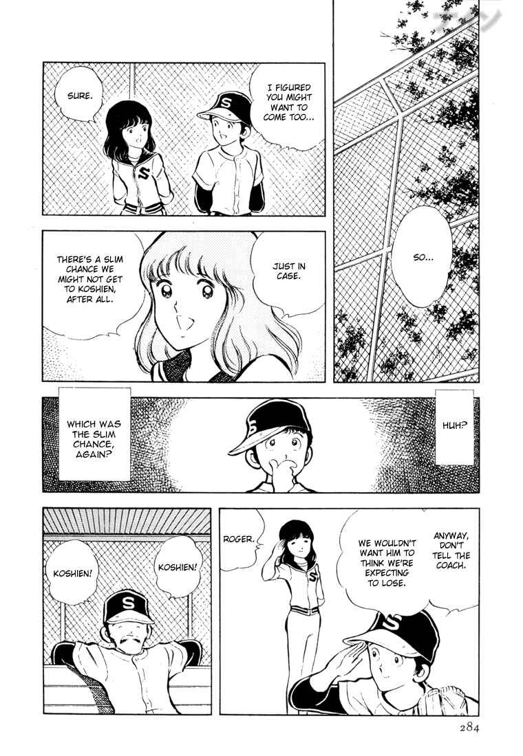 Page 6 Chapter 23 Nine