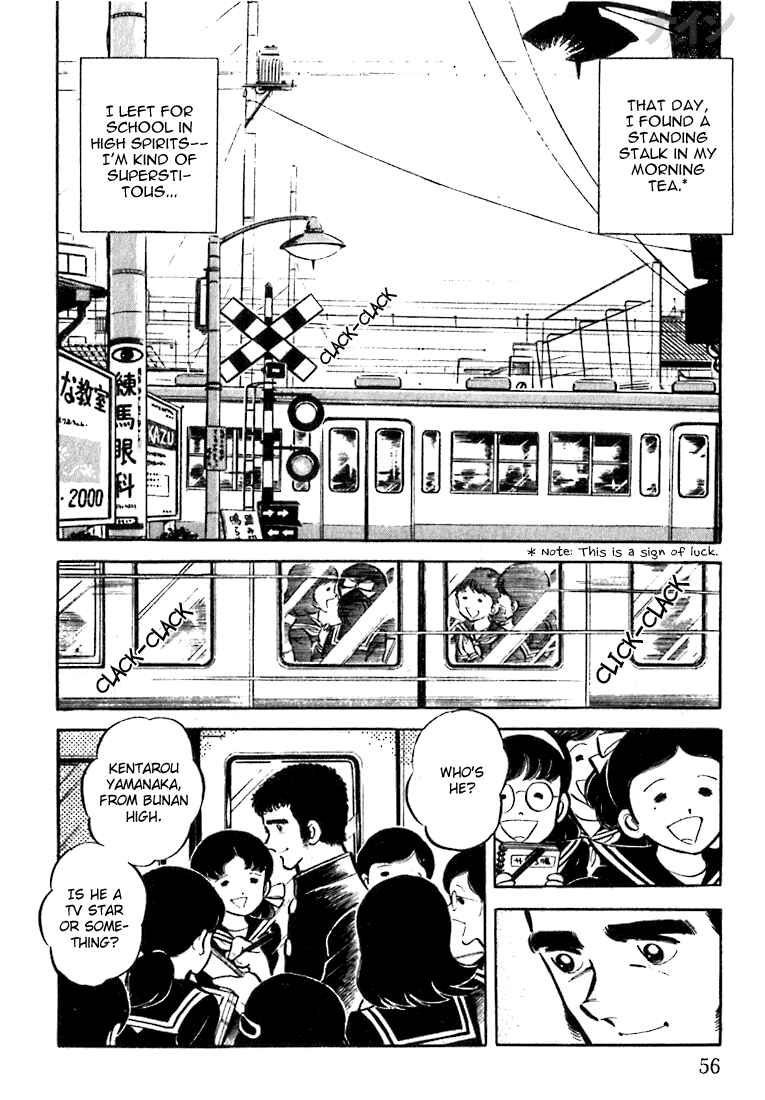 Page 2 Chapter 2 Nine