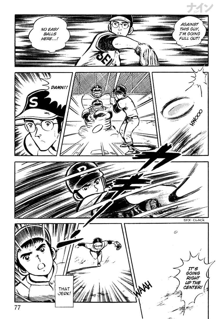 Page 23 Chapter 2 Nine