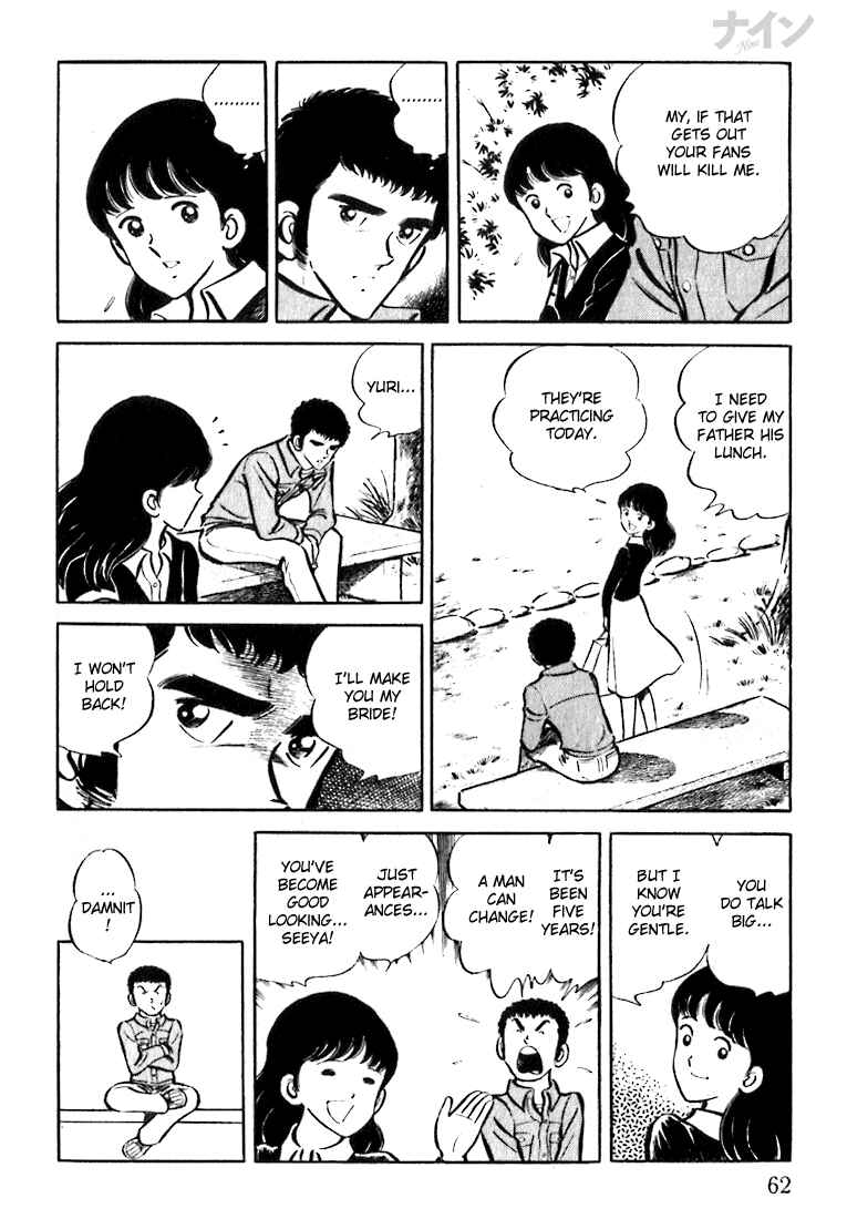 Page 8 Chapter 2 Nine