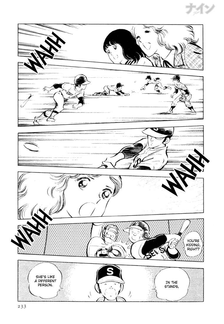 Page 15 Chapter 21 Nine