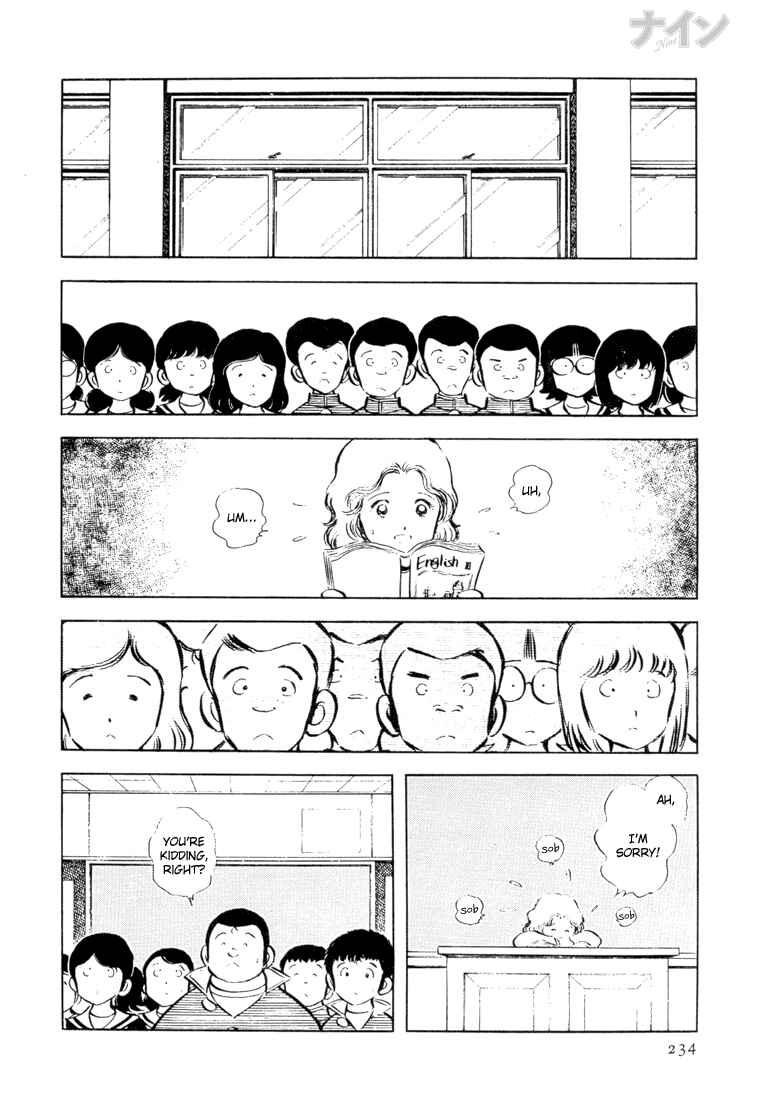 Page 16 Chapter 21 Nine