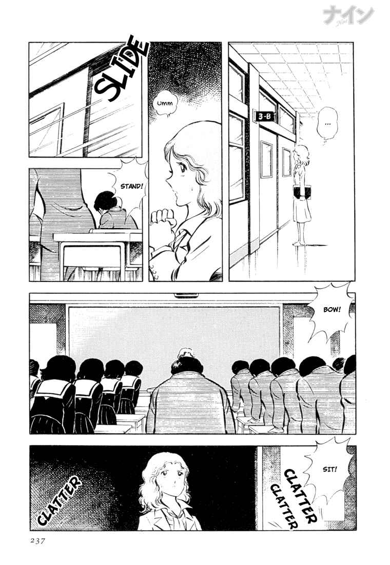 Page 19 Chapter 21 Nine