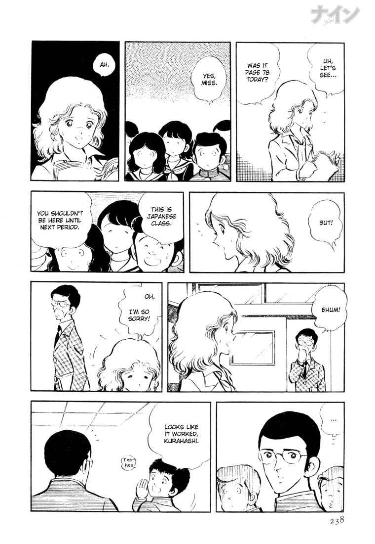 Page 20 Chapter 21 Nine