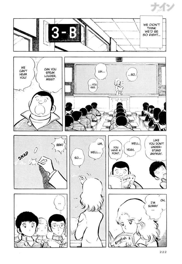 Page 4 Chapter 21 Nine
