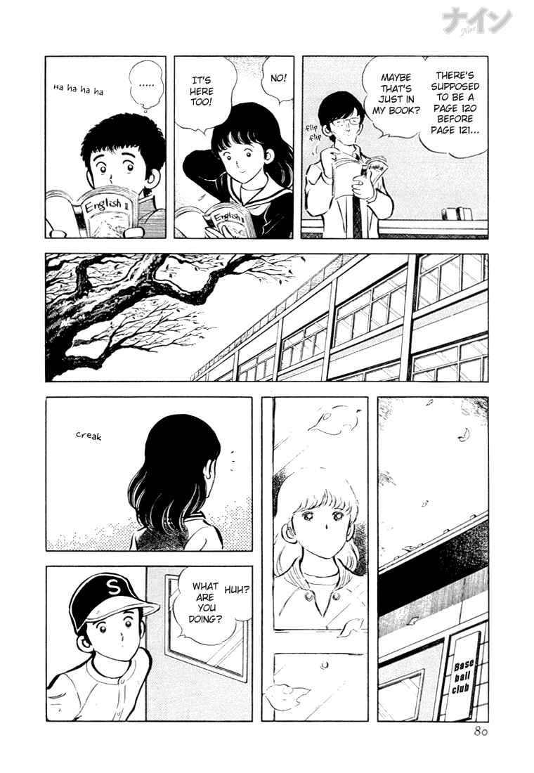 Page 15 Chapter 16 Nine