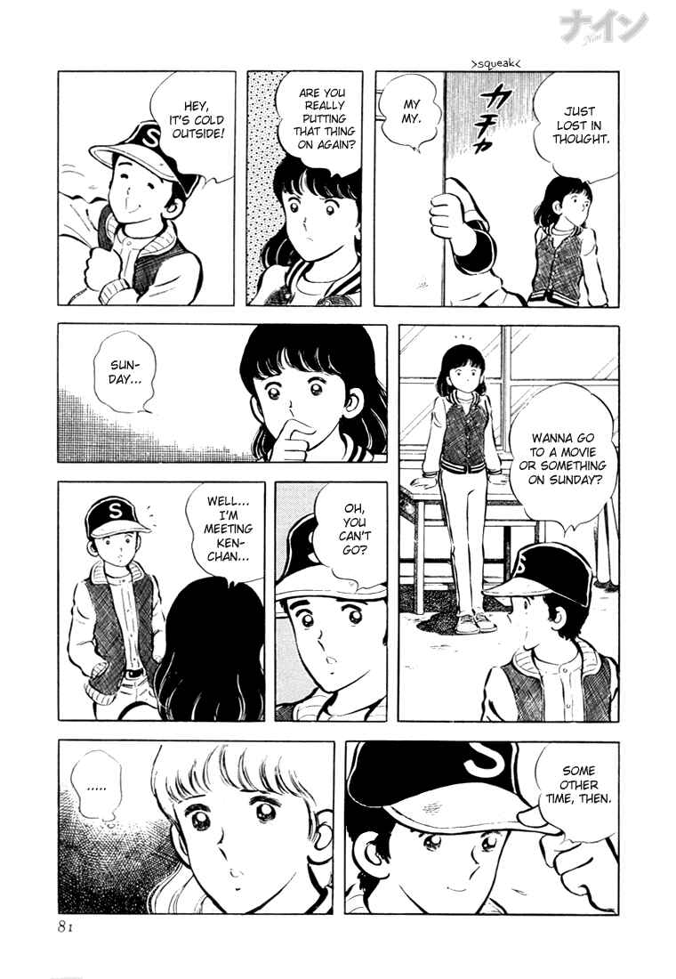 Page 16 Chapter 16 Nine