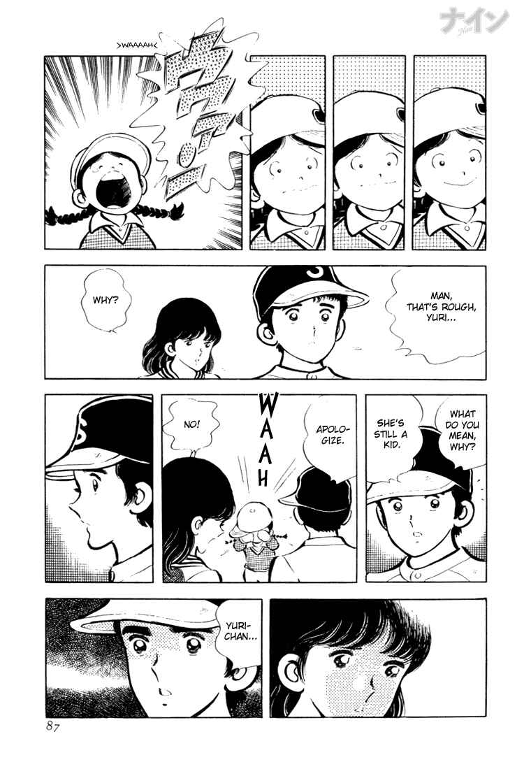 Page 22 Chapter 16 Nine