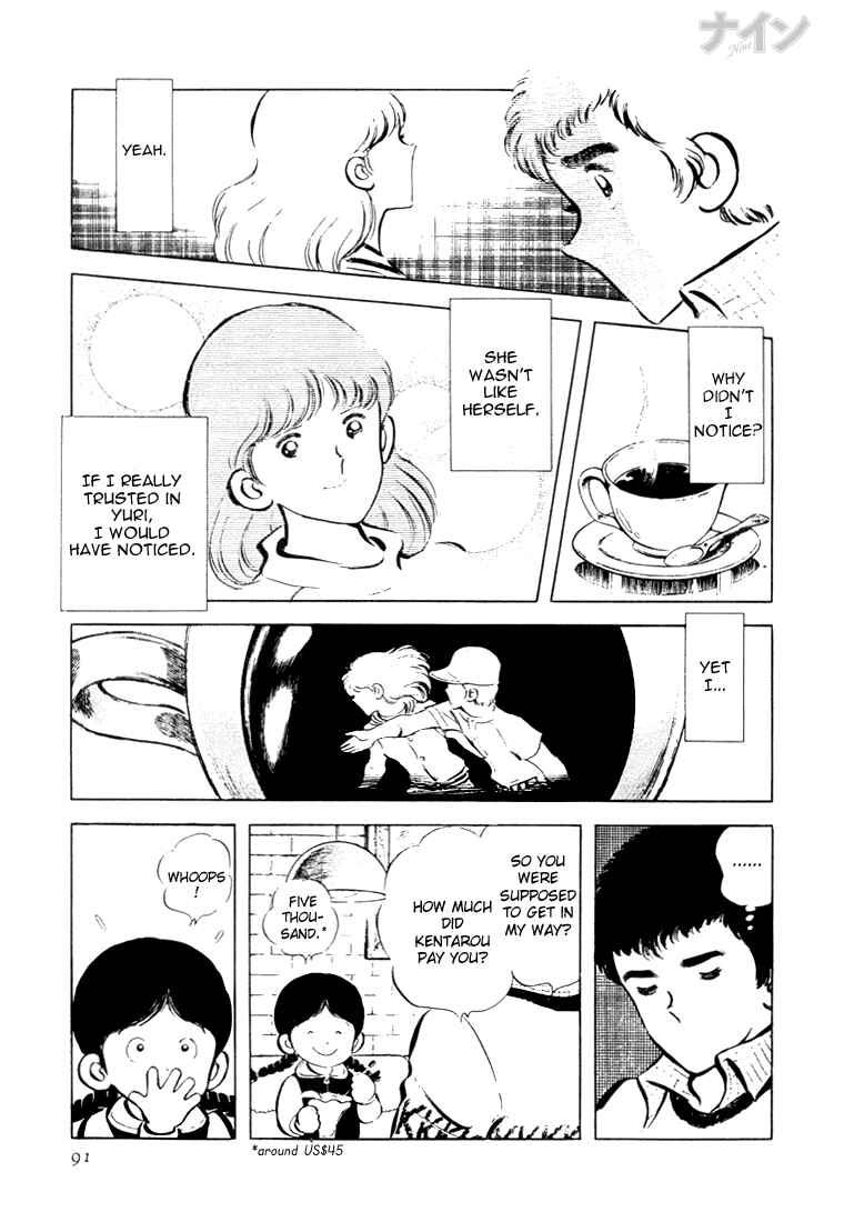 Page 26 Chapter 16 Nine