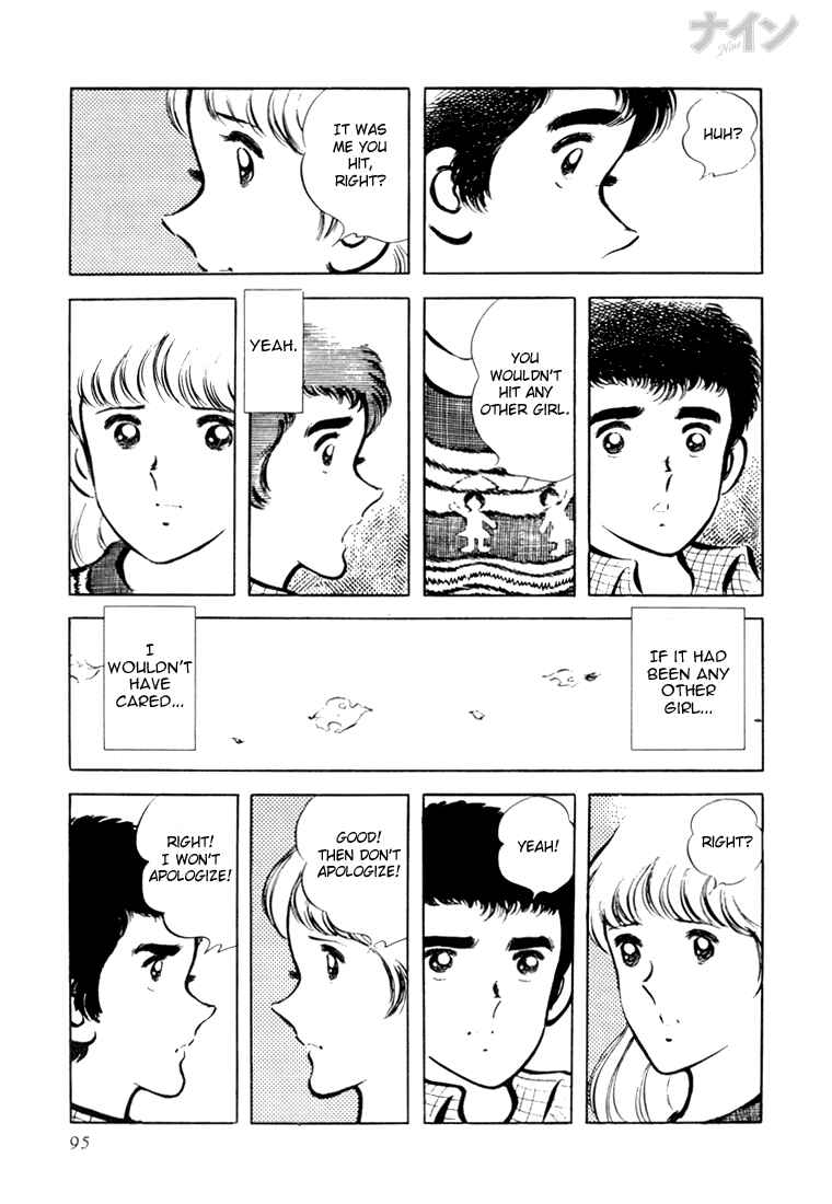 Page 30 Chapter 16 Nine