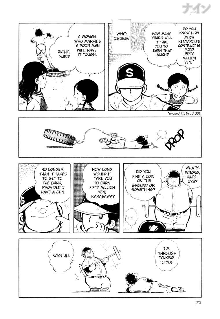 Page 7 Chapter 16 Nine