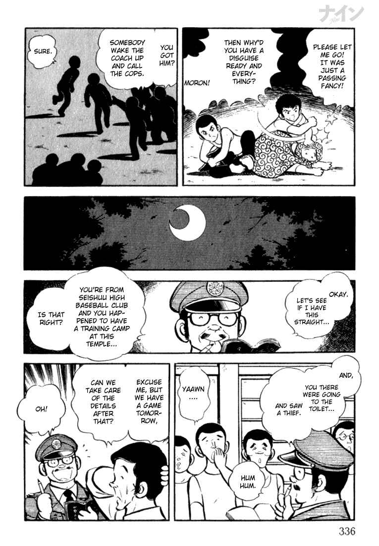 Page 12 Chapter 10 Nine