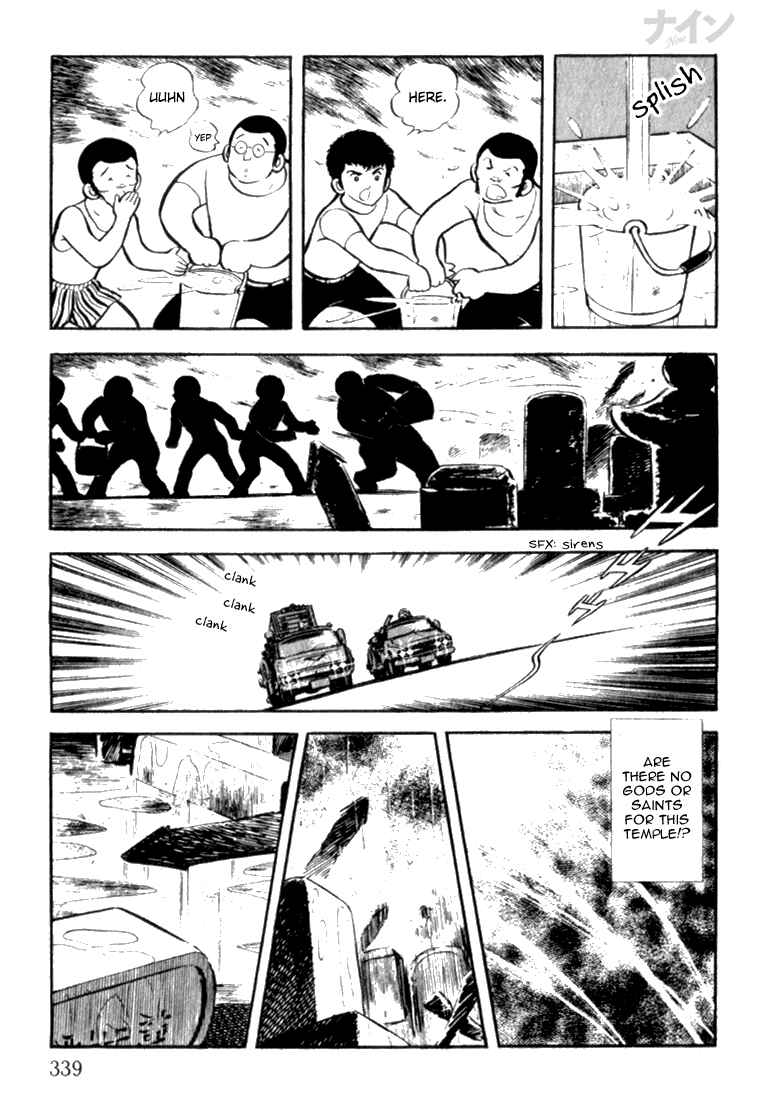 Page 15 Chapter 10 Nine
