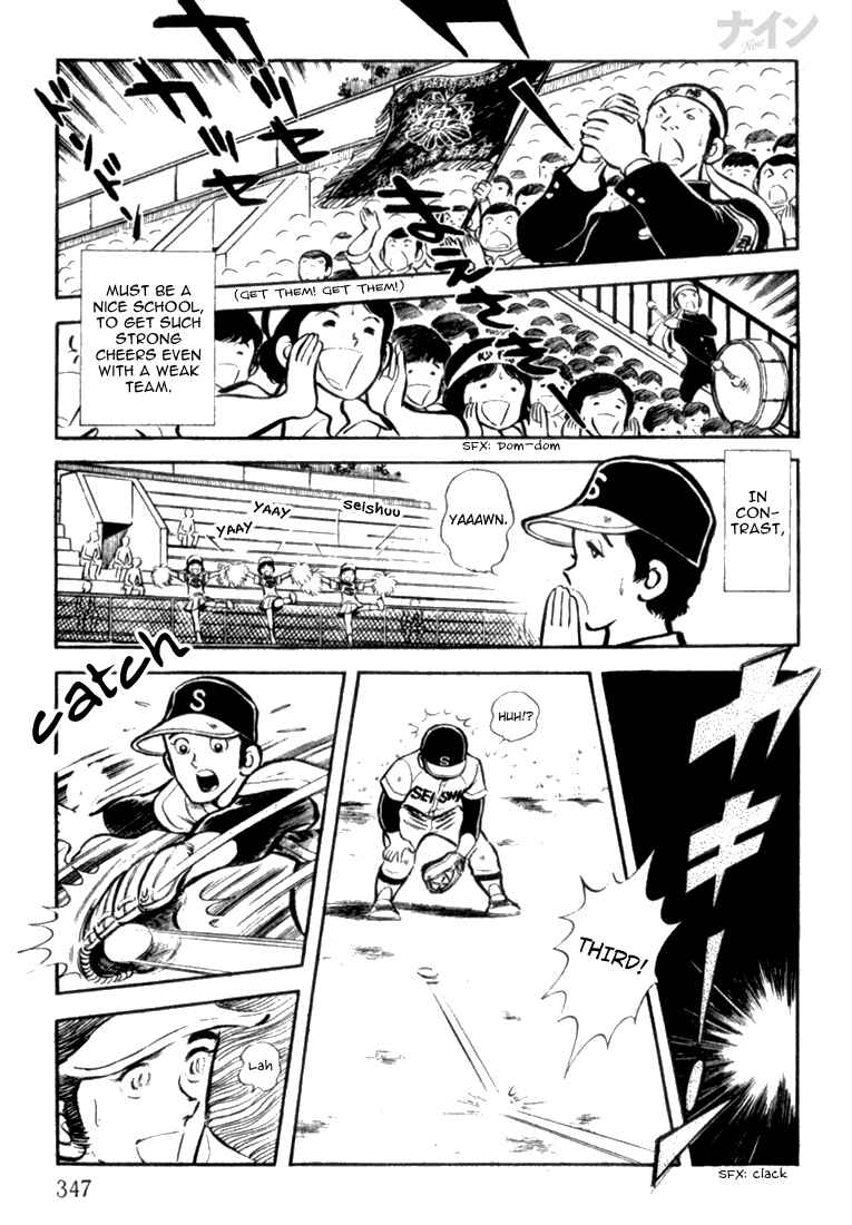 Page 23 Chapter 10 Nine