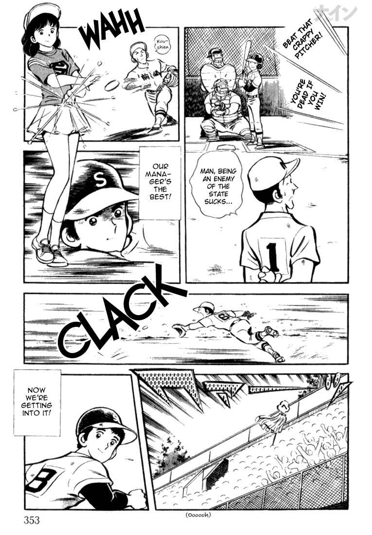 Page 29 Chapter 10 Nine