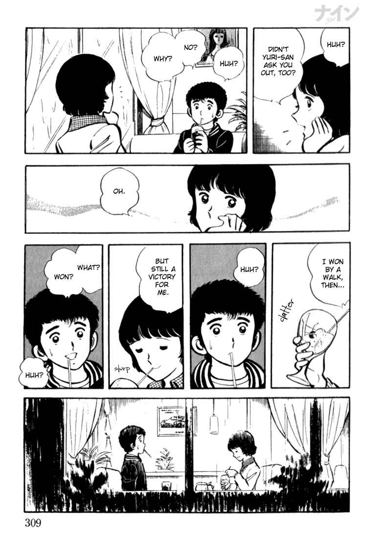Page 20 Chapter 9 Nine
