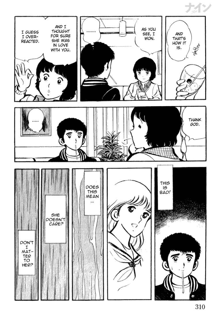 Page 21 Chapter 9 Nine