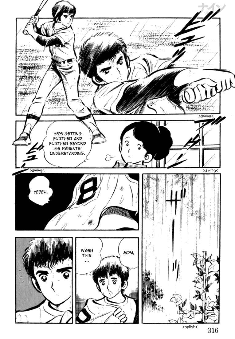 Page 27 Chapter 9 Nine