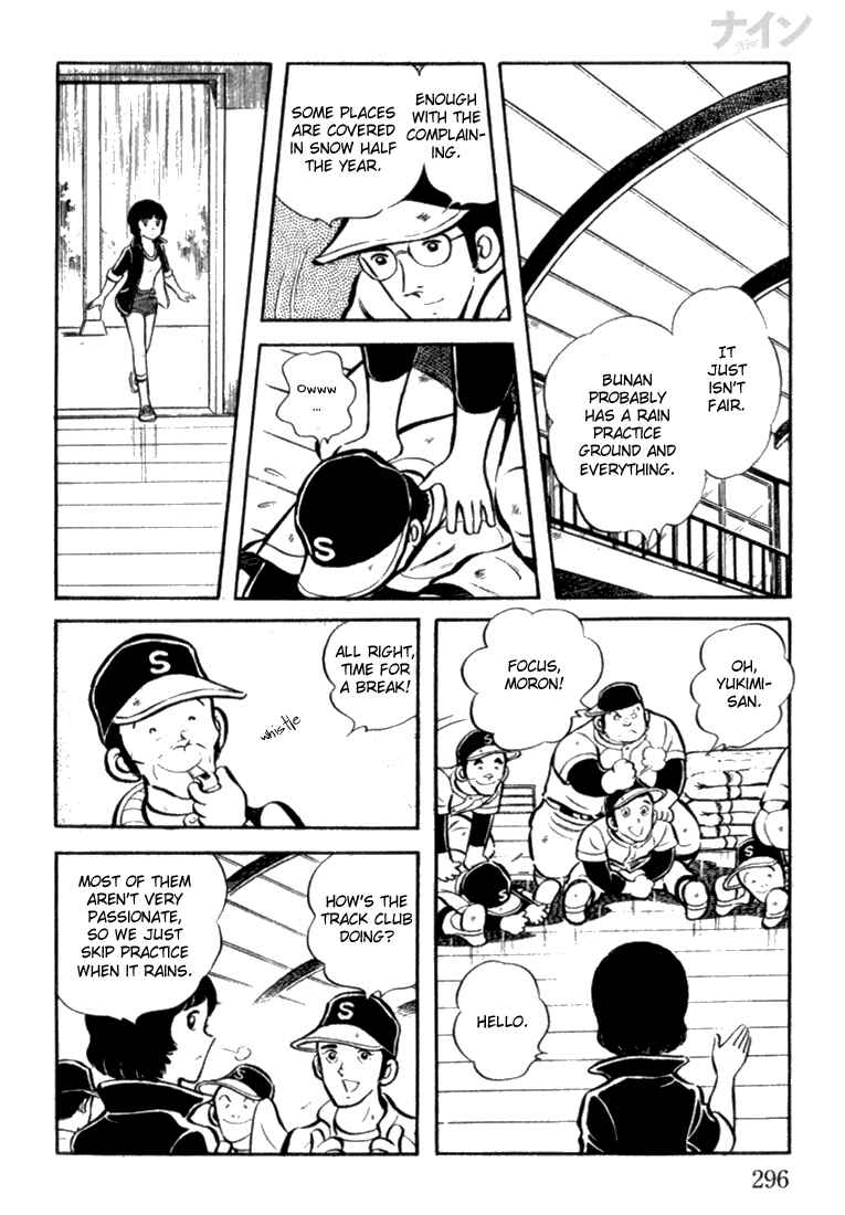 Page 7 Chapter 9 Nine
