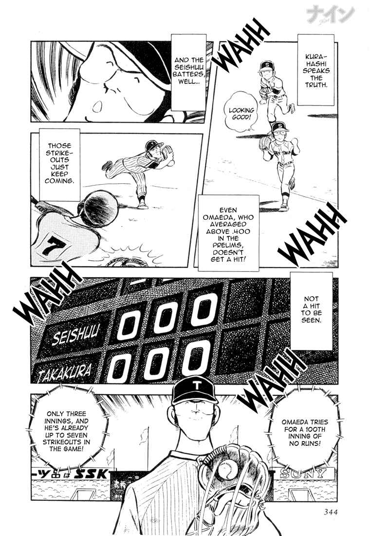 Page 10 Chapter 25 Nine