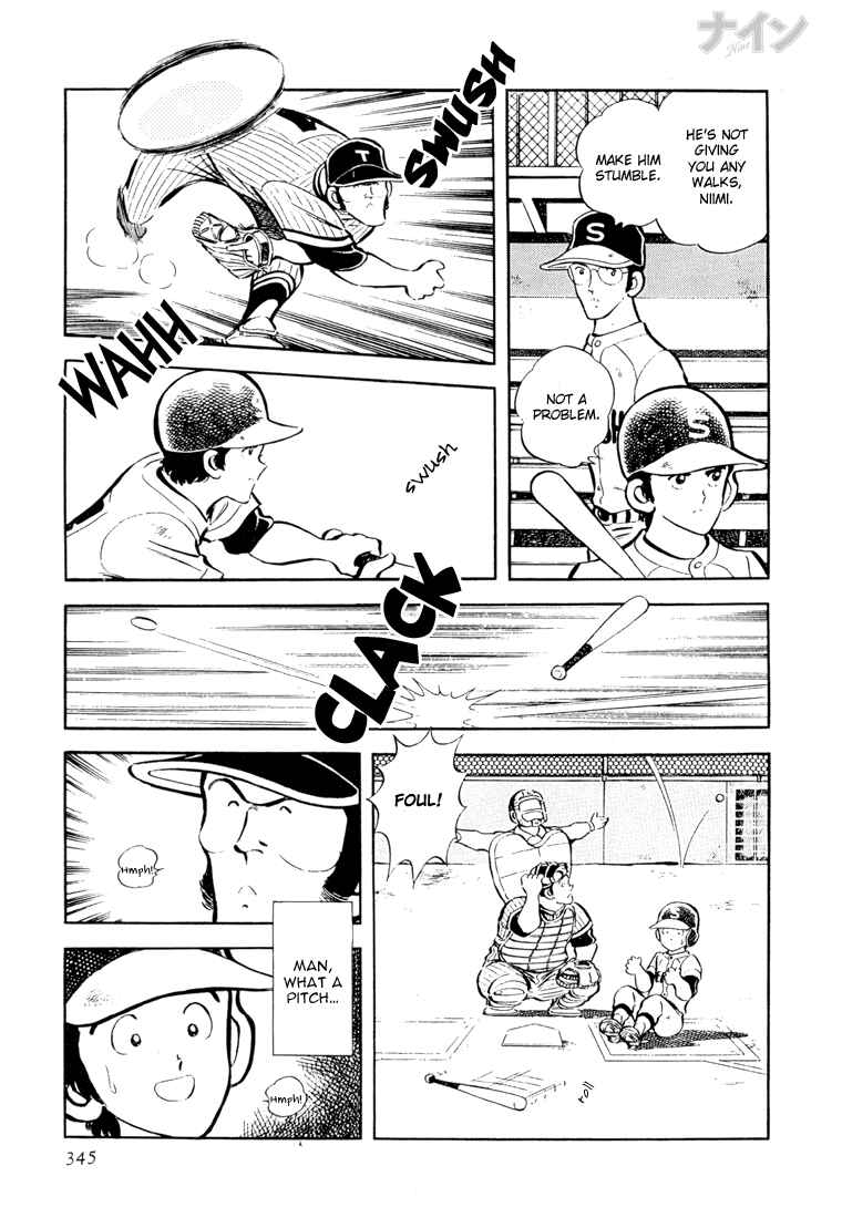 Page 11 Chapter 25 Nine