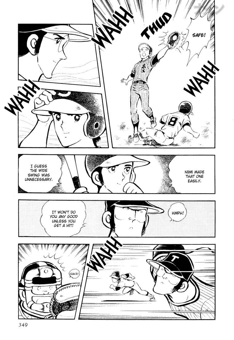 Page 15 Chapter 25 Nine