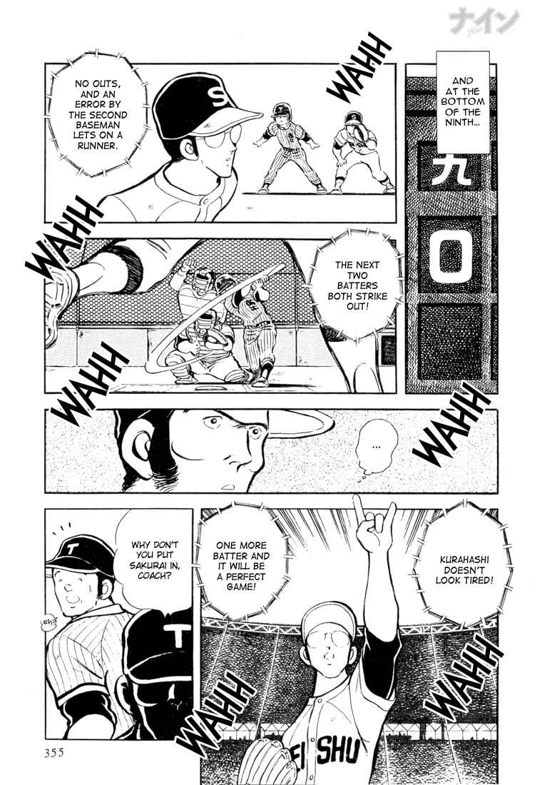 Page 21 Chapter 25 Nine