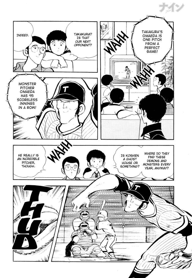 Page 3 Chapter 25 Nine