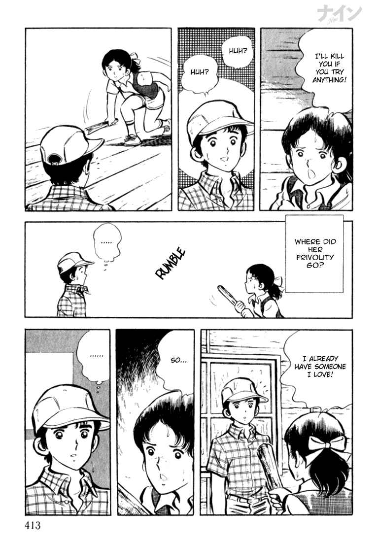 Page 20 Chapter 13 Nine