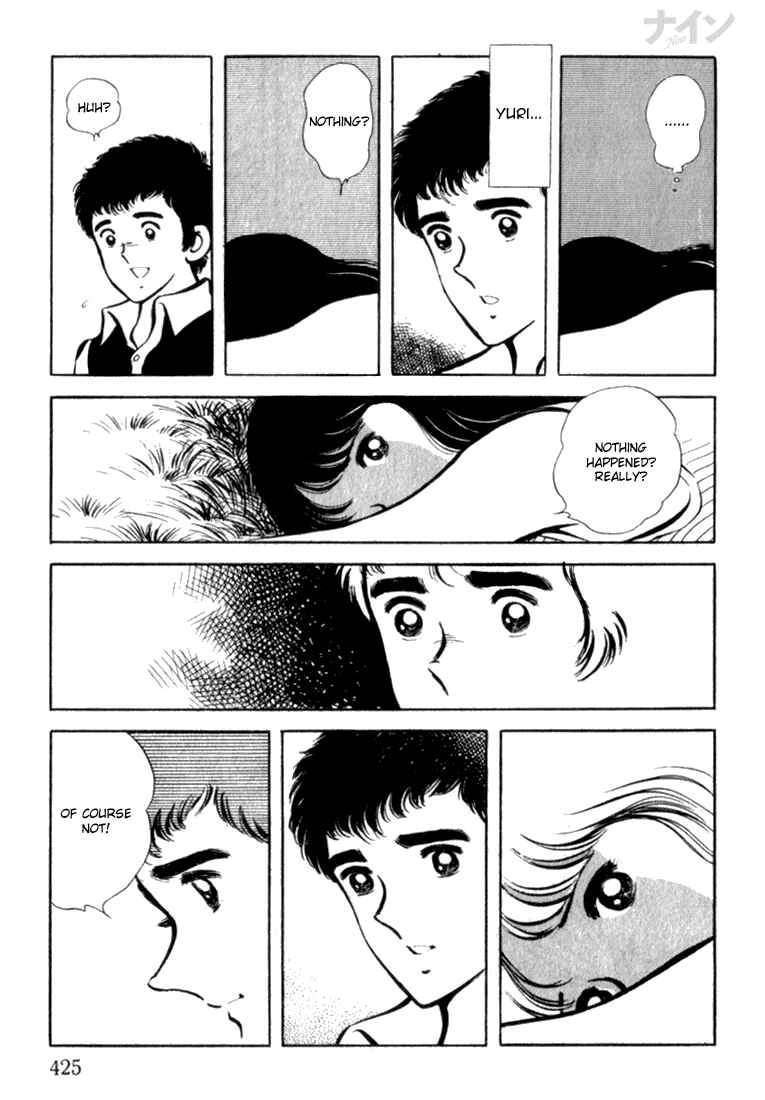 Page 32 Chapter 13 Nine