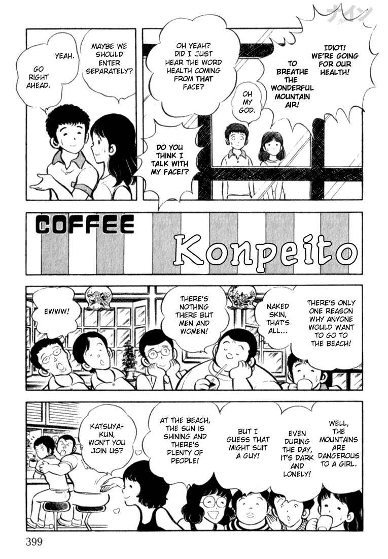 Page 6 Chapter 13 Nine