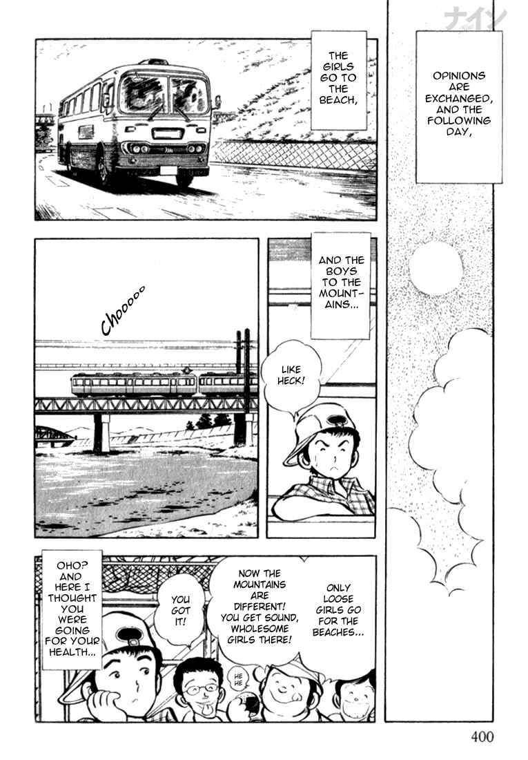 Page 7 Chapter 13 Nine