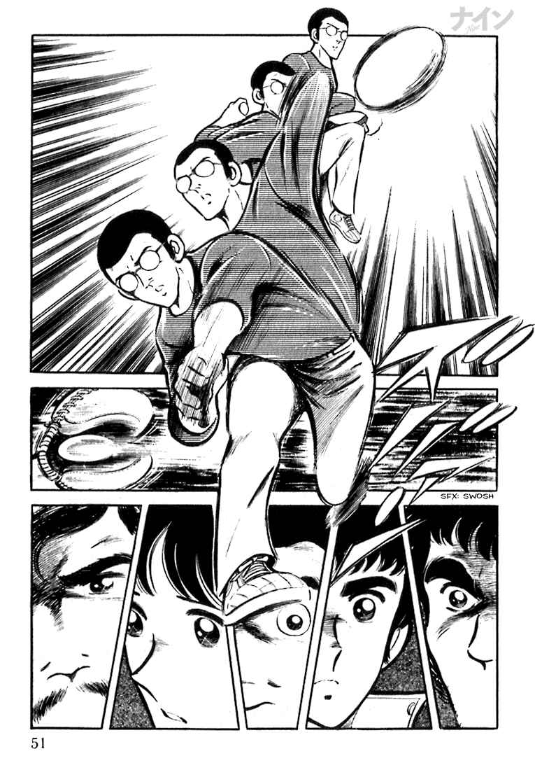 Page 23 Chapter 1.5 Nine