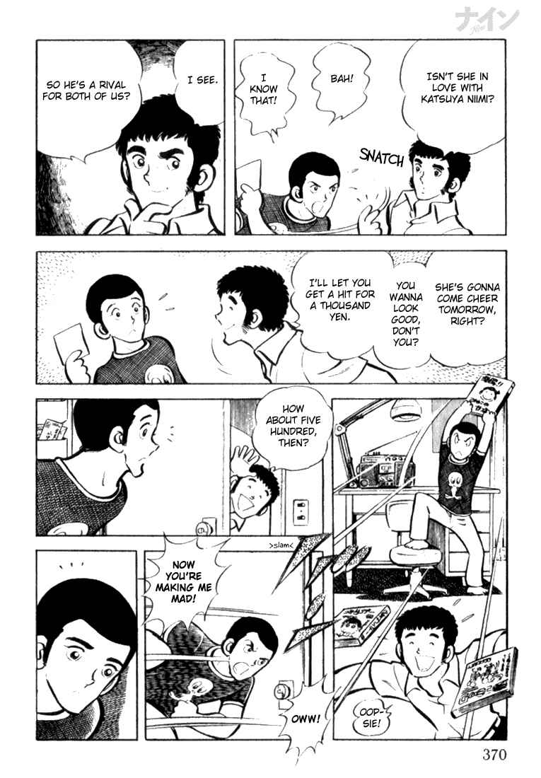 Page 15 Chapter 11 Nine