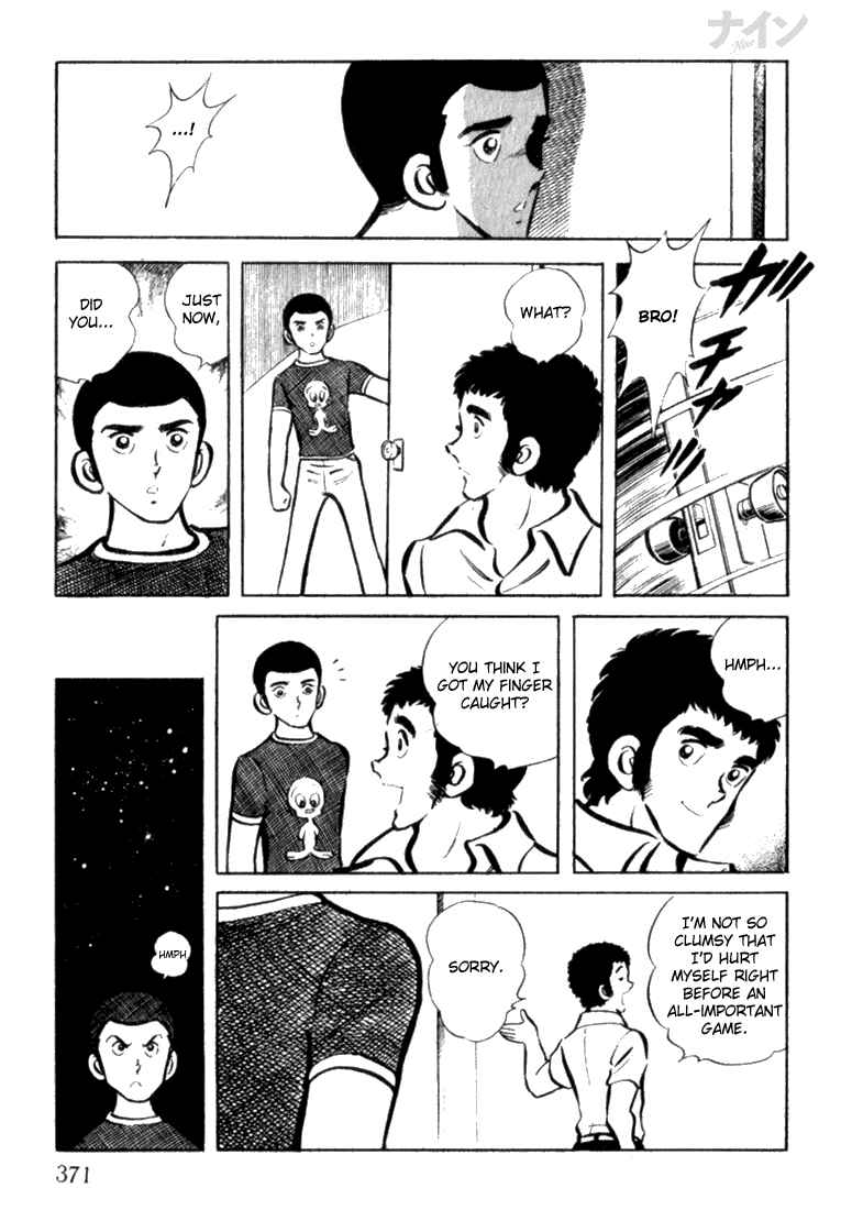 Page 16 Chapter 11 Nine