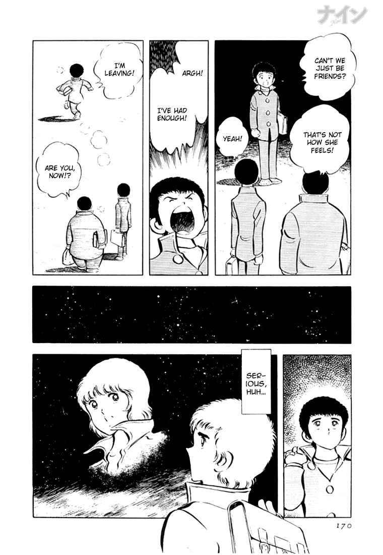 Page 12 Chapter 19 Nine