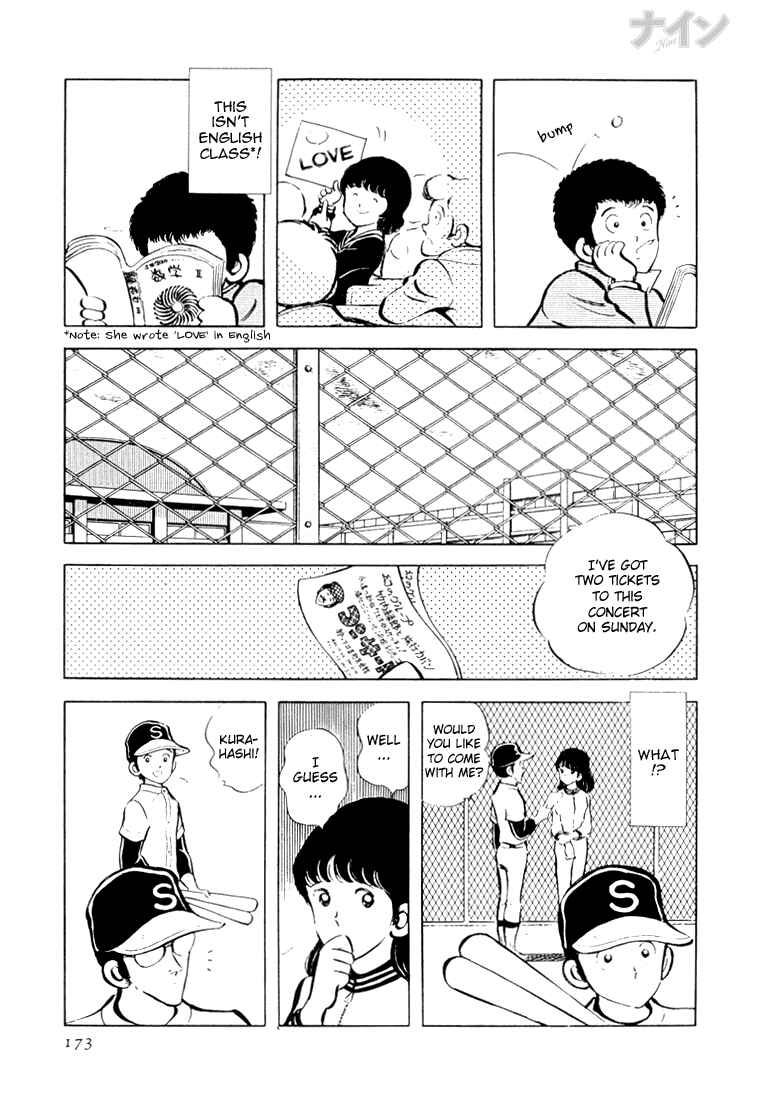 Page 15 Chapter 19 Nine