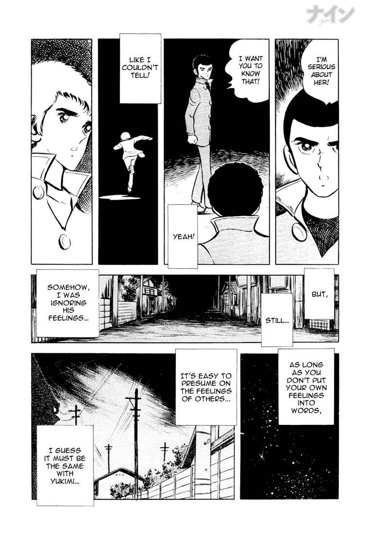Page 19 Chapter 19 Nine