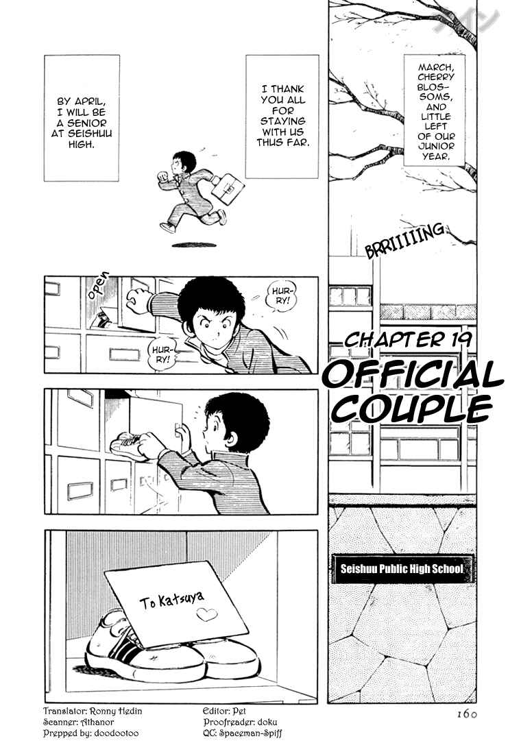 Page 2 Chapter 19 Nine