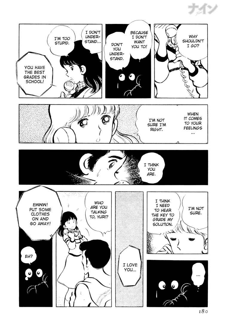 Page 22 Chapter 19 Nine