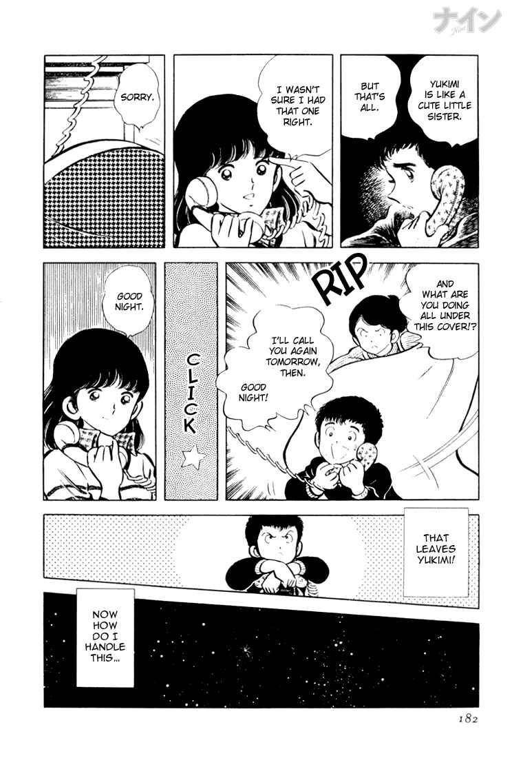 Page 24 Chapter 19 Nine