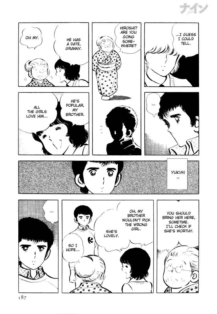 Page 29 Chapter 19 Nine