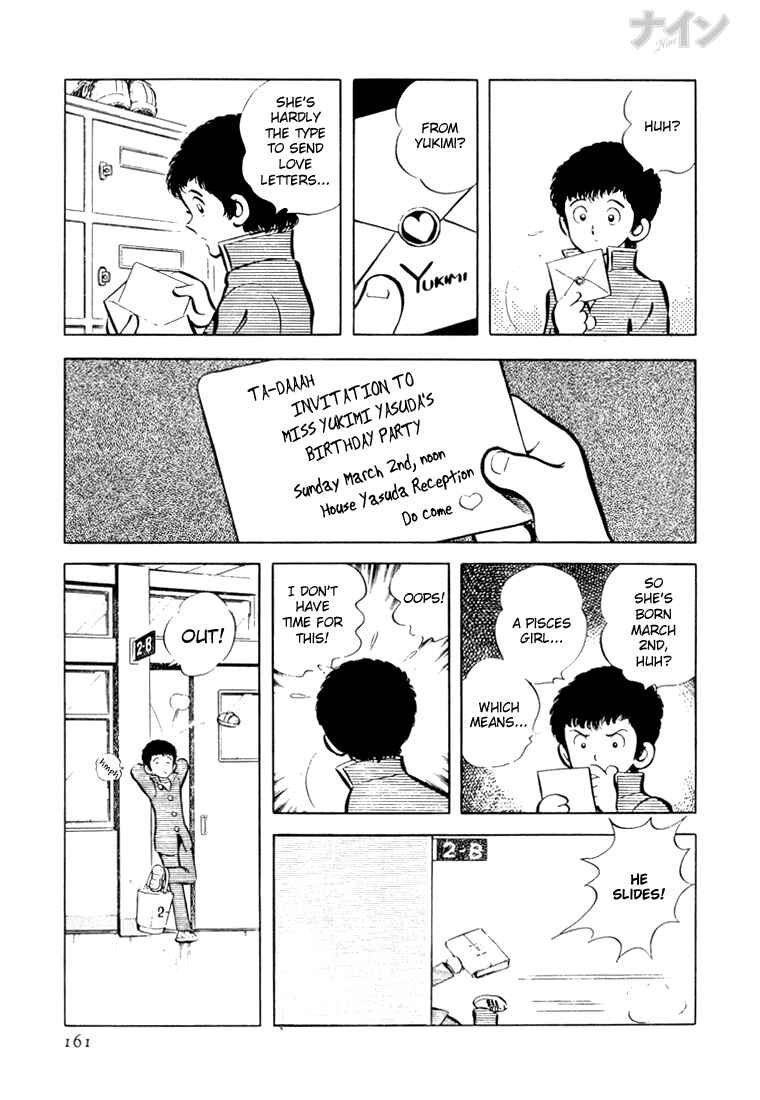 Page 3 Chapter 19 Nine