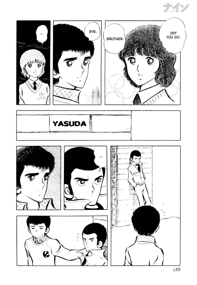 Page 30 Chapter 19 Nine