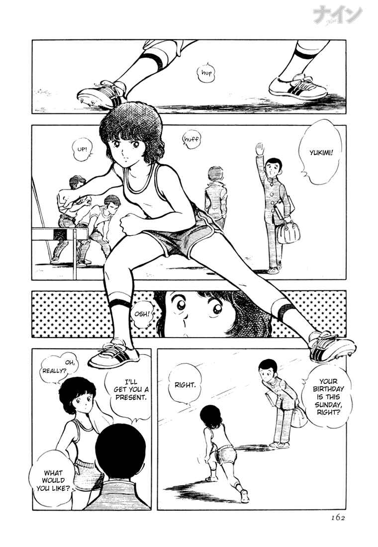 Page 4 Chapter 19 Nine