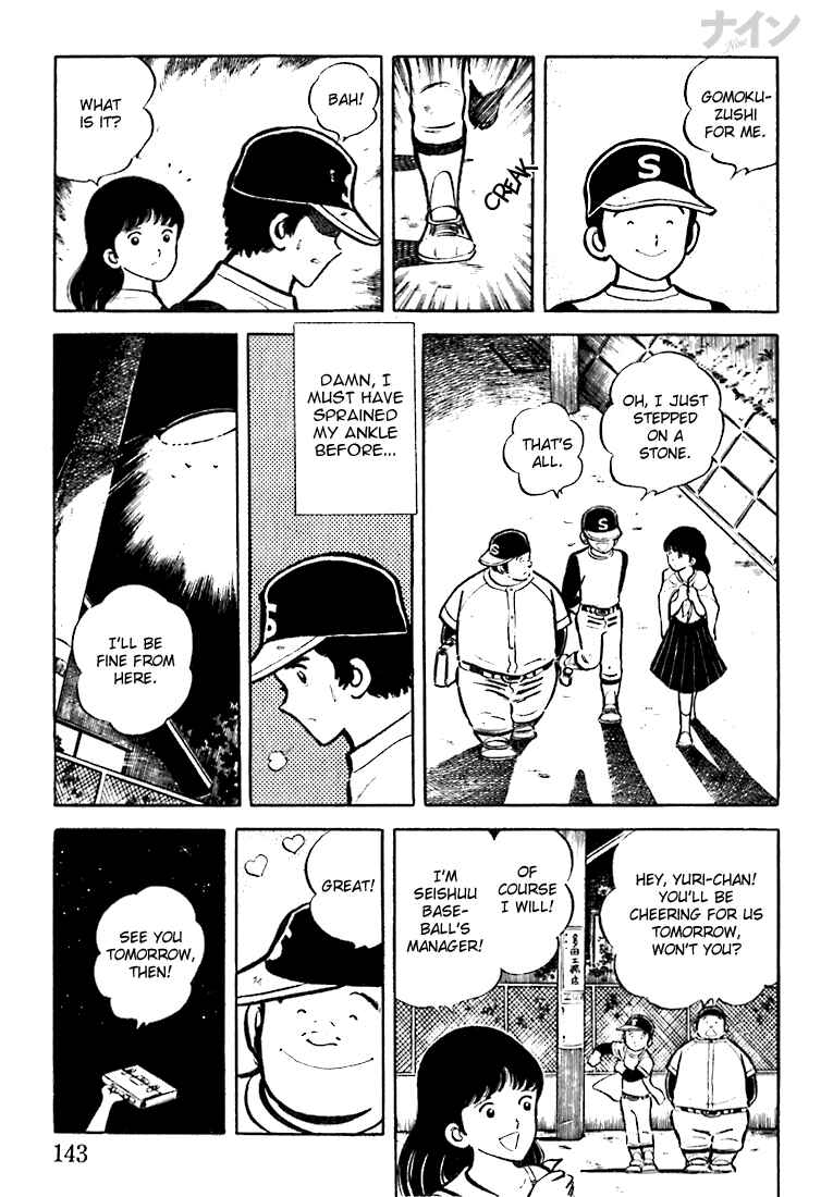 Page 17 Chapter 4 Nine